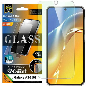 CAEg@Galaxy A36 5G Like standard KXtB u[CgJbg  ʕی dx10H@RT-GA36F/SMG