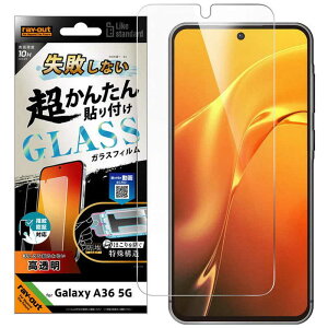 CAEg@Galaxy A36 5G Like standard sȂ 񂽂\t Lbgt KXtB 10H @RT-GA36FK/SCG