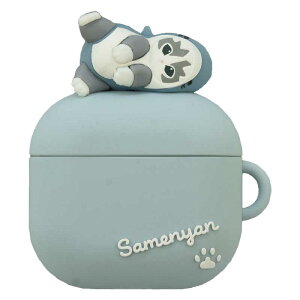 �O���}���f�B�[�Y�@Air Pods4�P�[�X�@mofusand �T���ɂ��@MOFU-81A