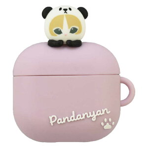 �O���}���f�B�[�Y�@Air Pods4�P�[�X�@mofusand �p���_�ɂ��@MOFU-81B