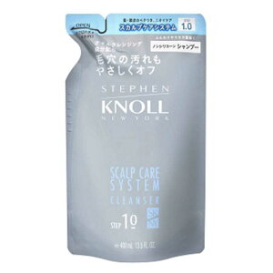 �R�[�Z�[�@STEPHEN KNOLL (�X�e�B�[�u���m��) �X�J���v�P�A�V�X�e�� �N�����U�[ ���t�B�� (400ml)