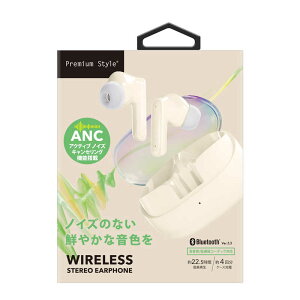 PGA@ANeBumCYLZO SCXCz Premium Style mCX(E) / mCYLZOΉ / Bluetooth Ήn x[W@PG-BTE19TW3BE