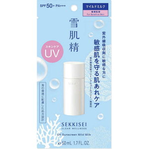 R[Z[@ᔧ NAEFlX UV}Ch~N SPF50{/PA{{{ (50ml)
