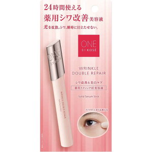 �R�[�Z�[�@ONE BY KOSE (�����o�C) �����N�� �_�u�� ���y�A 4g