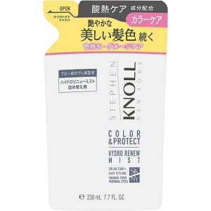 R[Z[@STEPHEN KNOLL (XeB[um) nChj[~XgJ[veNgA ߂p (230ml)