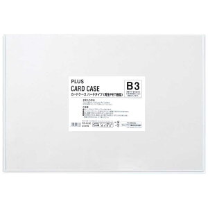 vX@J[hP[X n[h^Cv@PC-213C