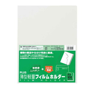 vX@NA[z_[ A4 100@FL-160HO-100