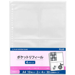 vX@NA[t@CփtB[ A4 4|P 2E4E30p 10@RE-144RW-10P