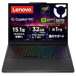 m{Wp@Lenovo@Q[~Om[gp\R Legion 5 Gen 10 [ 15.1^ / Win11 Home Copilot{PC / Ryzen AI 7 / 32GB / 1TB ] GNvXubN@83F10025JP