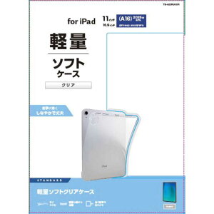 GR@ELECOM@iPad11C`(A16) 10.9C`(10) \tgP[X@TB-A25RUCCR