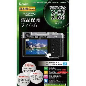 PR[@}X^[G tیtB tWtCX-E5/X-M5p@KLPM-FXE5