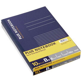 プラス　ノートブック セミB5 10冊パック ネイビー　NO-003BS-10P