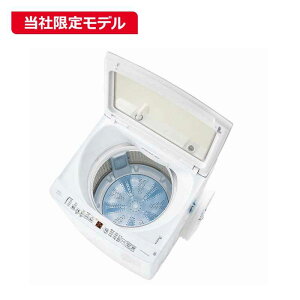 ANA@AQUA@S@ m9.0kg / ȈՊ(@\) / Jn zCg@AQW-V901-WiWݒuj