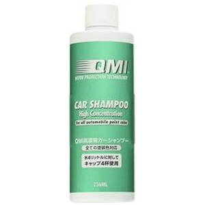 QMI�@�J�[�V�����v�[ 236ml�@QMSP236N