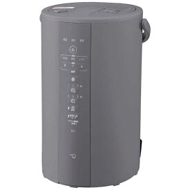 象印マホービン　ZOJIRUSHI　加湿器 スチーム式 木造8畳 鉄筋13畳 グレー　EE-DF50