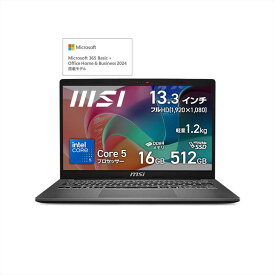 MSI　ノートパソコン [ 13.3型 / Win11 Home / Core 5 / メモリ16GB / SSD512GB / Office ] プラチナグレイ　MODERN-13-F1MOG-5569JP