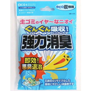東和産業 eco炭検隊生ゴミ用消臭剤