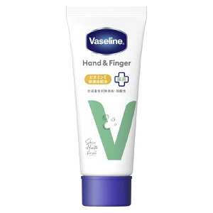 V[rbN@Vaseline(@Z) nhtBK[90g