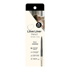 エムエスエイチ　Love Liner(ラブ・ライナー) ペンシルアイライナー 極細楕円芯 ブラック
