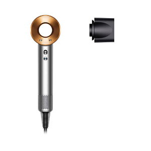 ダイソン dyson ヘアドライヤー Dyson Supersonic ニッケル/コッパー HD08BNBC