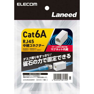 GR@ELECOM@RJ45pRlN^ Cat6AΉ UTP }Olbgt@LD-RJ45U6AMWH