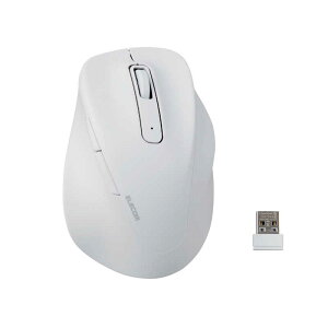 エレコム ELECOM ワイヤレスマウス 無線 2.4GHz 静音 抗菌 5ボタン Lサイズ Windows Mac ChromeOS対応 医師監修 EX-G ホワイト M-XGL30DBSKCWH