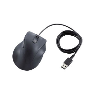 エレコム ELECOM 有線マウス 静音 抗菌 5ボタン Sサイズ Windows Mac ChromeOS対応 医師監修 EX-G ブラック M-XGS30UBSKCBK