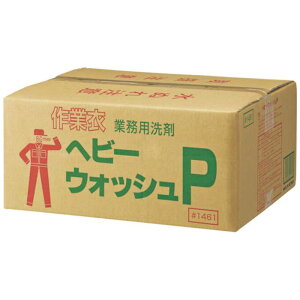 RXr[eB[@NP ƈߗp փr[EHbVP (20kg)@1461