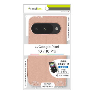 �g���j�e�B�@Google Pixel 9 ��p / 9 Pro ��p �mFlipNote�n �ϏՌ��t���b�v�m�[�g�P�[�X �s���N�@TR-PX2510-FN-SHPK