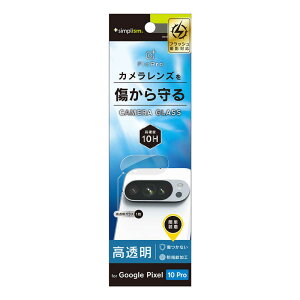 gjeB@Google Pixel 9 Pro p  YیKX@TR-PX2510PS-LGL-CC