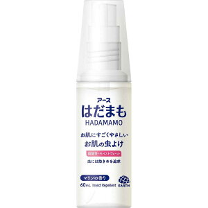 アース製薬 はだまも ミスト 60ml