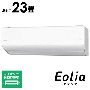 iWtHjpi\jbN@Panasonic@GAR 2026N tg Eolia GIA UXV[Y 23p ɒgEndl@CS-UX716D2-W tB^[|@\t