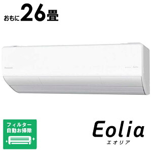 iWtHjpi\jbN@Panasonic@GAR 2026N tg Eolia GIA UXV[Y 26p ɒgEndl@CS-UX806D2-W tB^[|@\t