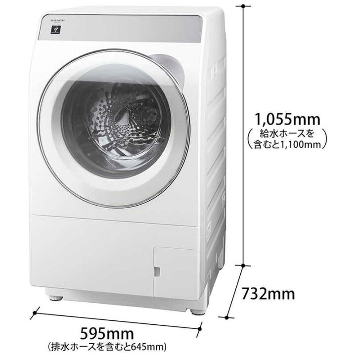 楽天市場】シャープ SHARP 【買替えで5000pt進呈 5/6まで】ドラム式 