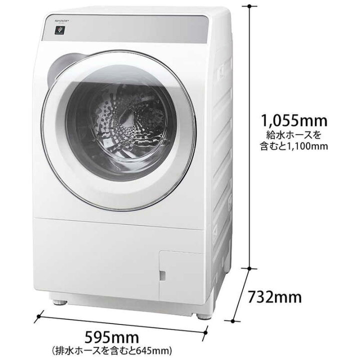 楽天市場】シャープ SHARP 【買替えで5000pt進呈 5/6まで】ドラム式 