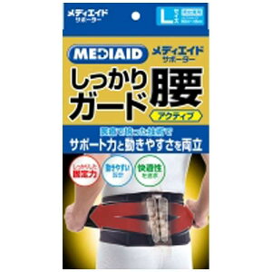 ���{�V�O�}�b�N�X�@�y���f�B�G�C�h�T�|�[�^�[�z��������K�[�h ���A�N�e�B�u�u���b�N