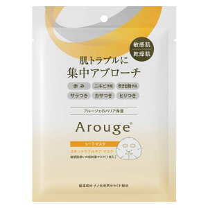 �S��H�Ɓ@Arouge(�A���[�W�F)�X�L���g���u���P�A �}�X�N(25mL×1����)