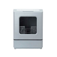 サンコー　タンク式食洗機「ラクアmini color」ミスティーブルー ［〜3人用 / 設置工事不要］ ミスティー…