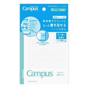 RN@m[gӂ(\Jo[t)r20 -NT152S5H Campus(LpX)@NT152S5H