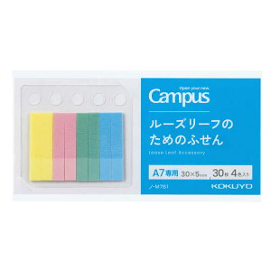 RN@[Y[t̂߂̂ӂ m-M761 Campus(LpX)@mM761