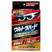 楽天市場】新車ヘッドライト コーティング剤の通販