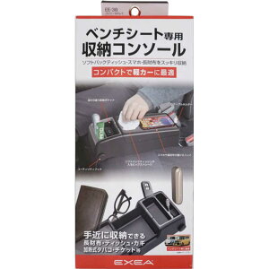 YƁ@ԓpi EXEA(GNZA) x`V[gpR\[gC J[FubN(RpNg/yJ[ɍœK)@EE38