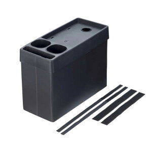 星光産業 車内用品 EXEA(エクセア) ゴミ箱にもなるコンソールトレイ&ボックス EB218