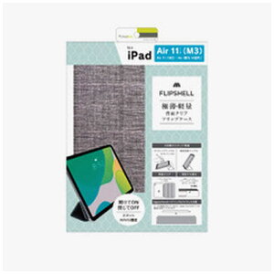 �g���j�e�B�@iPadAir11�C���`(M3/M2)/iPadAir(��5/4����)�mFLIPSHELL�n�w�ʃN���A�t���b�v�V�F���P�[�X �������W�O���[�@TRR-IPD24AS-FS-MGGY