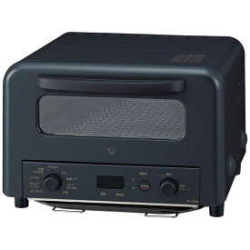 象印マホービン　ZOJIRUSHI　オーブントースタ— こんがり倶楽部 マイコン自動タイプ 1300W/食パン4枚 ブラック　EQ-HM30-BA