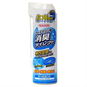 EB\@J[GARp L_CNg N[~g 170ml@04176