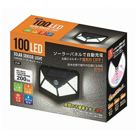 カクセー　100LEDソーラーセンサーライト　LT-02
