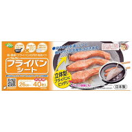 アルテム　フライパンシート26cm 40P ムジシロ　A110722
