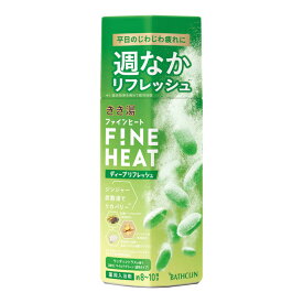 アース製薬　きき湯ファインヒート ディープリフレッシュ 400g