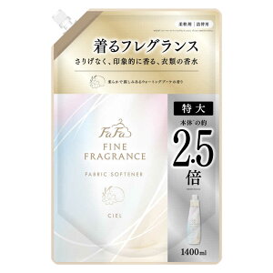 NSファーファJ FaFa(ファーファ)ファインフレグランス シエル 詰替 1400ml